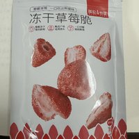 薛记冻干草莓🍓🍓红红火火伴我过大年