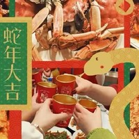 分享一下我们家的年夜饭