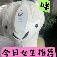 低调实用党的福音—K-Y人体润滑液深度体验