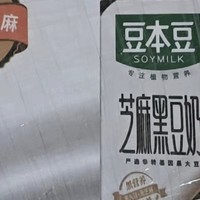 豆本豆植物蛋白家庭礼盒推荐