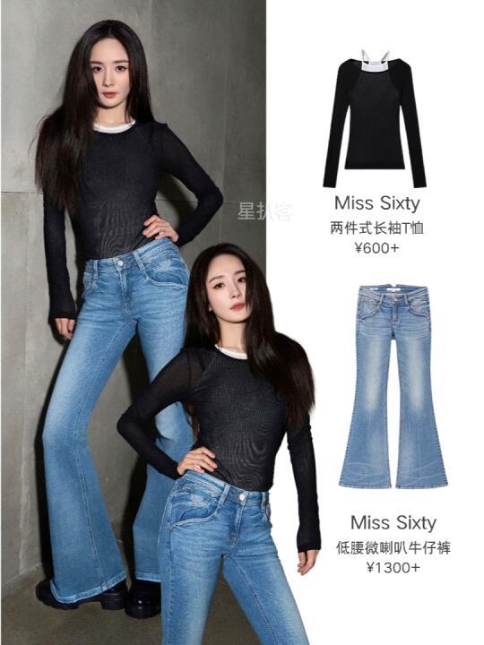 杨幂：姐这么多年街拍女王，不是白当的