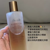 馥蕾诗年礼贺新岁Fresh馥蕾诗大马士革玫瑰密集保湿水生日花瓣水