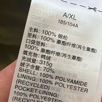 有史以来最厚实的羽绒服！充绒量315克！468元！阿迪达斯！