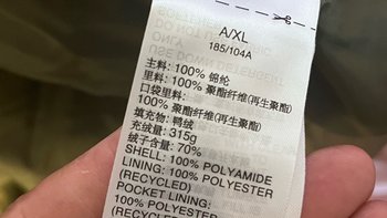 有史以来最厚实的羽绒服！充绒量315克！468元！阿迪达斯！