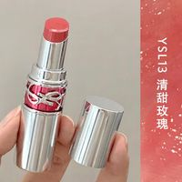 一支伪素颜天菜——YSL圆管口红