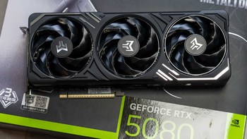 刀法精准，颜值出色，影驰RTX5080金属大师显卡首发测评