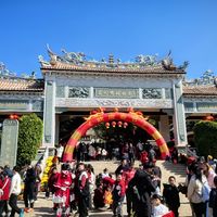  湄洲岛 | 妈祖庇佑，开启新年祈愿之旅🧧