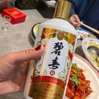 碧春伍：酱香典范，贵州瑰宝