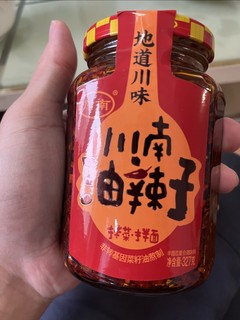 过年大鱼大肉吃多了，需要点辣子调剂一下