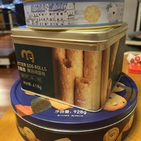 年货零食清单