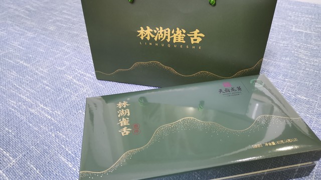 川红林湖雀舌测评，已经开始预售，2月中旬大量上市