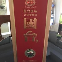 过年送礼就选国台酒国标