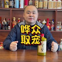 西藏地震，飞天茅台酒显大爱，其他酒企默不作声，茅哥好无奈