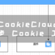  NAS 安装 CookieCloud，实现跨浏览器同步 Cookie　