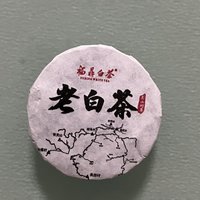 品味老寿眉小茶饼，感受茶香四溢