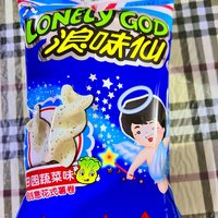 办公室里放的小零食——旺旺浪味仙！