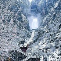 冬日张家界，冰雪梦幻之旅