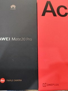 2145上车一加ACE 3 PRO陶瓷版