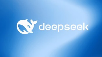 我用这几句话，让Deep Seek写了一篇评论文……