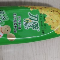 刀唛低芥酸菜籽油，健康美味的秘密武器？