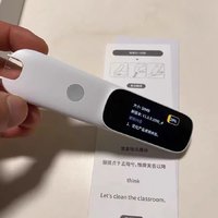 阿尔法蛋词典笔D1Pro