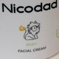 Nicodad尼可爸爸小青橘面霜：宝宝秋冬保湿的贴心呵护