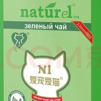 N1 爱宠爱猫n1甄绿茶豆腐猫砂低粉尘结团紧实可冲厕所2.0mm颗粒甄茶系列 【性价比豆腐砂4包】