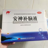 个人体验:对失眠有效的三种产品