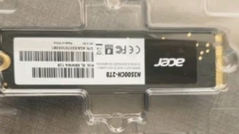 宏碁 2TB SSD固态硬盘 M.2接口 N3500系列 暗影骑士NVMe PCIe 3.0