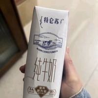 蒙牛特仑苏纯牛奶250ml*16盒3.6g乳蛋白礼盒整箱装