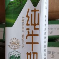 奉小草大人旨意评价：辉山 全脂纯牛奶200ml×24盒