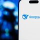 DeepSeek，AI界的黑马