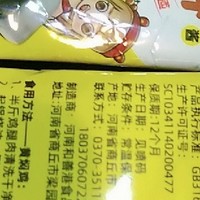 黄焖鸡酱料黄焖酱汁调料包家用料理包底料红烧商用酱袋装