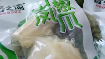 重庆特产香之渝泡椒鸡肘500g野山椒鸡爪零食卤味小吃真空包装包邮