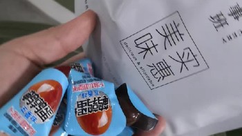 鹌鹑蛋卤蛋小包装即食盐焗卤鸡蛋办公室小零食休闲食品小吃卤铁蛋