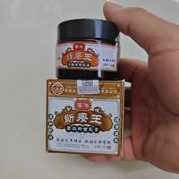 真的！这瓶止痒膏我能用到地老天荒