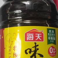 海天酱油味极鲜1.9L特级生抽酱油黄豆酿造蒸鱼豉油煲仔饭酱汁