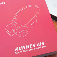 好物评测 篇零：探索未来音感：南卡Runner Air不入耳机深度体验