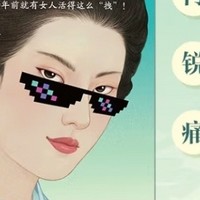 李清照：才情横溢的女词人