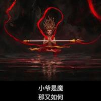 稳坐冠军，《哪吒2魔童闹海》赢的体面