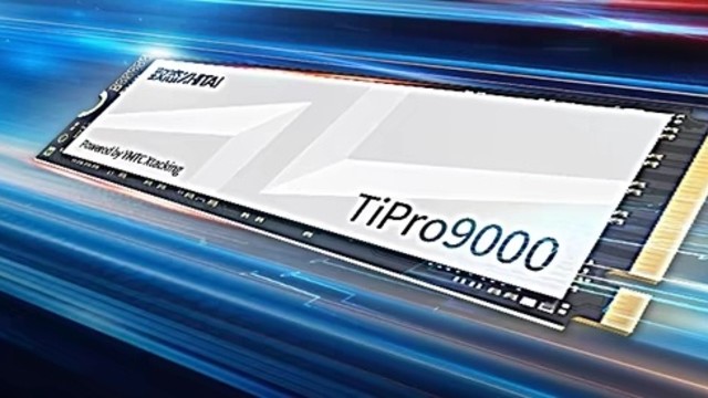 “存储界的超跑：致态TiPro9000 SSD，速度与安全的完美融合”