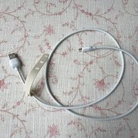 绿联iPhone数据线：品质与兼容性的优选