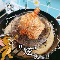 油炸美食之炸鸡腿！