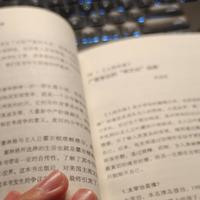 聊聊由得到出品的读书量作弊神书《速通100本书经典》