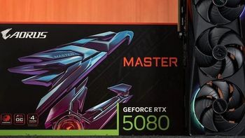 技嘉 AORUS RTX 5080 MASTER超级雕评测：更具硬朗风格的新4K主力显卡