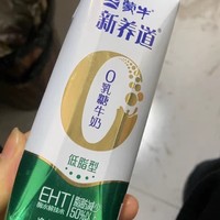 蒙牛新养道低脂牛奶，健康美味新选择✨