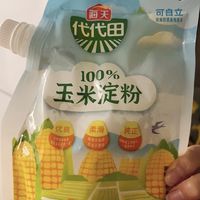 玉米淀粉：厨房中的万能调料，做菜更加得心应手