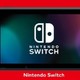 任天堂粉过年了！Switch 2真的要来了