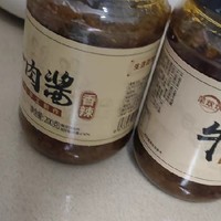 牛肉酱拌饭酱拌面酱开胃神器下饭菜香菇酱辣椒酱料瓶装官方旗舰店