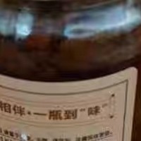 正宗牛肉酱香菇酱香辣拌饭下饭酱辣椒酱瓶装调味品辣酱蘸酱6瓶装